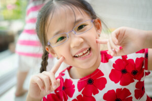 Signature Eye Care - Myopia